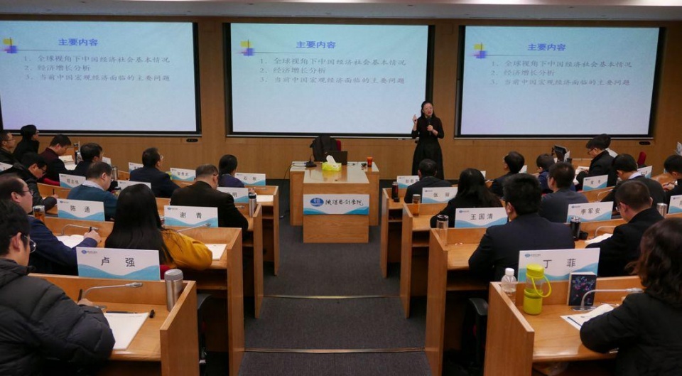 陕煤集团思创学院：陕西首个企业大学的破冰之旅