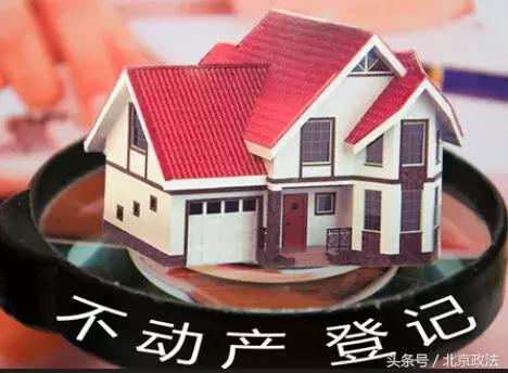 北京有什么福利政策,北京人可以享受到的福利有哪些