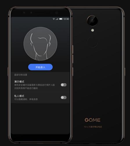 1399-1999最值得买的手机,1399左右性价比最高的手机