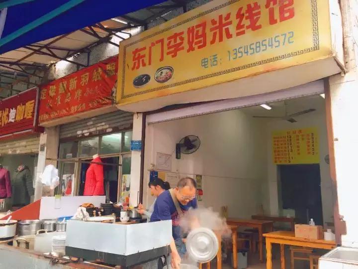 宜昌小吃第一名,宜昌三巨头