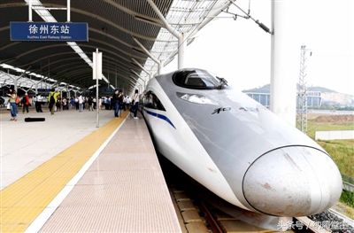 江苏徐州老火车站是哪年建成的,徐州火车站以前的样子