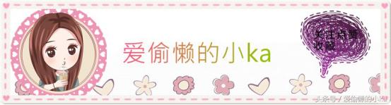 纪梵希花漾曜采洁面乳和科颜氏,雅诗兰黛科颜氏纪梵希