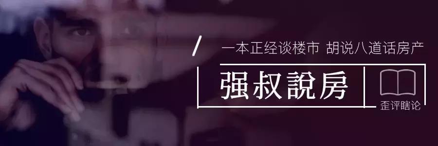 房贷晚交了几天影响贷款吗,房贷晚一天会影响信用记录吗