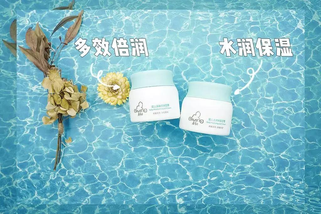 真实好用国货护肤平价测评推荐,国货护肤品测评值得买的单品