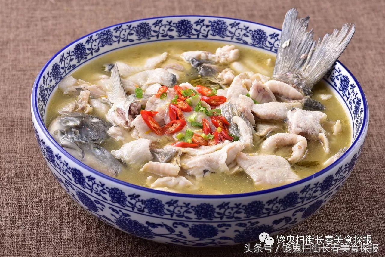 饺子长春,长春老字号饺子