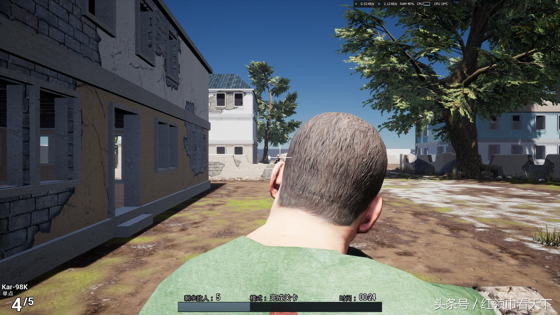 模拟器吃鸡绝地求生视频,绝地吃鸡模拟器中文版