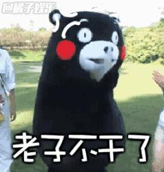 兰蔻小黑瓶和红腰子精华测评,资生堂红腰子精华和兰蔻小黑瓶