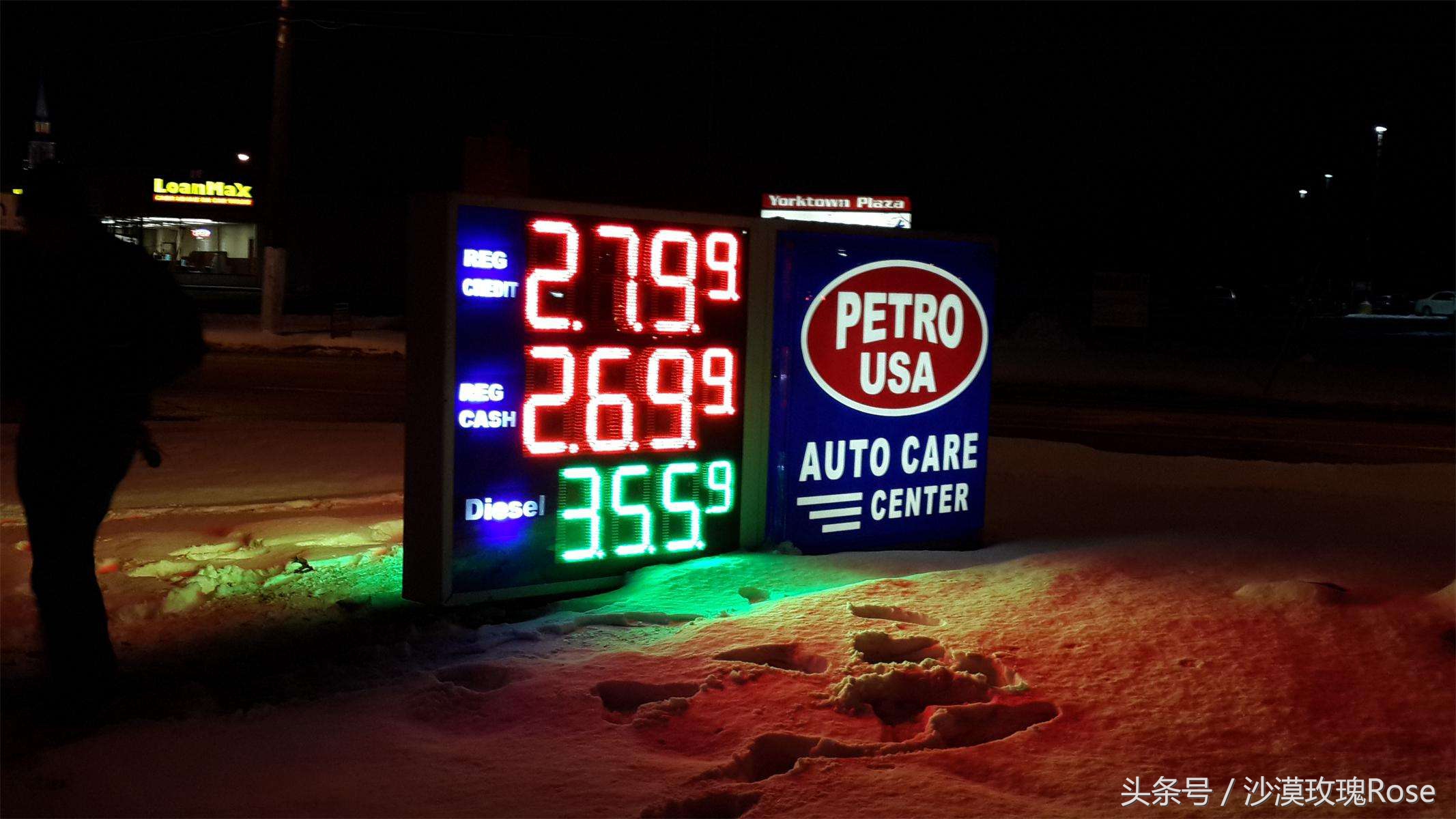 美国加油怎么那么便宜,美国加油最便宜方法