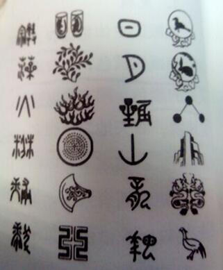 夏商时代的服饰特点,夏商周的服装特点人物图