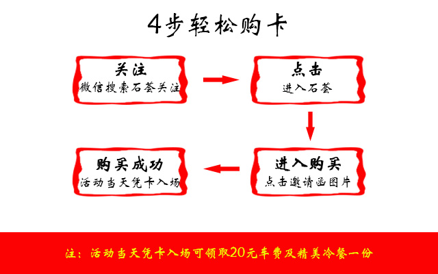 马可波罗瓷砖亮光暖色推荐,马可波罗瓷砖双节钜惠活动进行中