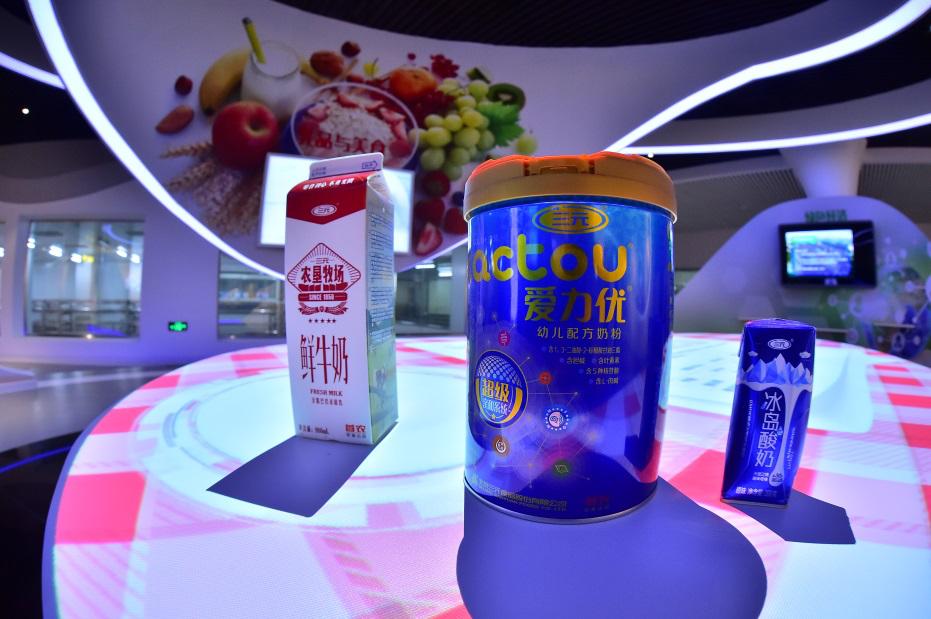 三元乳粉,三元婴幼儿奶粉