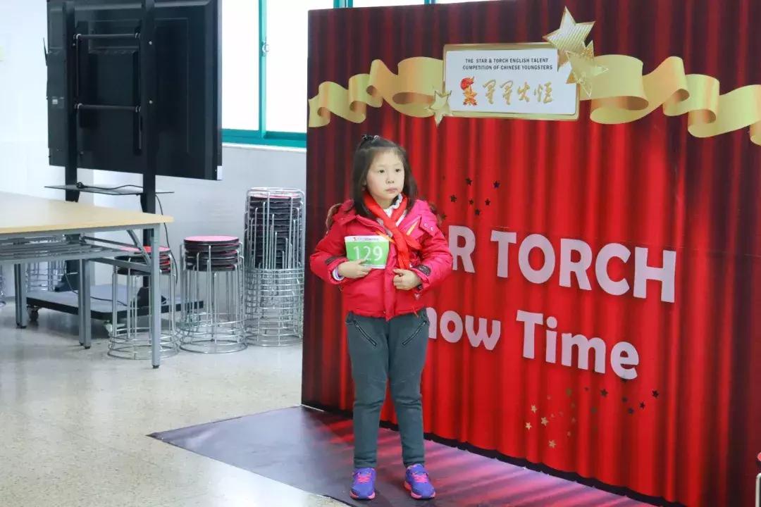 喜报！启橙共有42人挺进“星星火炬”江苏省总决选！