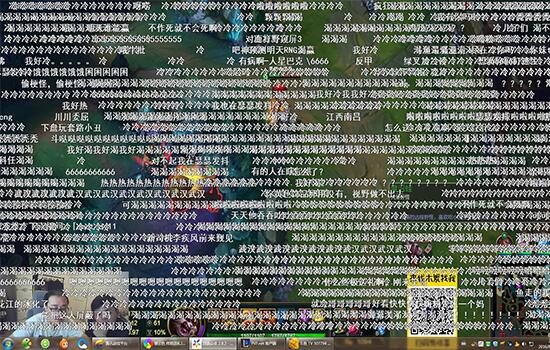 这个主播的影响力，可改变*牙虎**的弹幕风气，嘤嘤怪将不复存在！