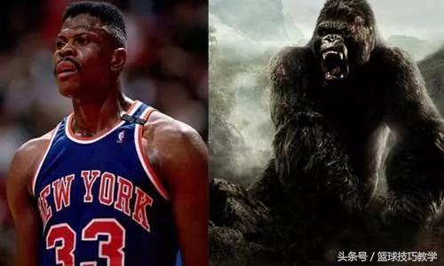 你的球场外号,说出你在球场上的外号