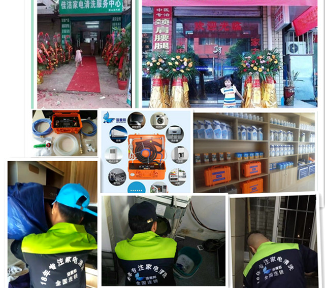 饮水机长时间没用怎么清洗才干净,新买饮水机第一次使用要怎样清洗