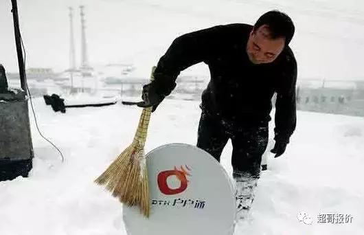 户户通下雨就没信号是怎么回事,下雨天也导致户户通信号中断