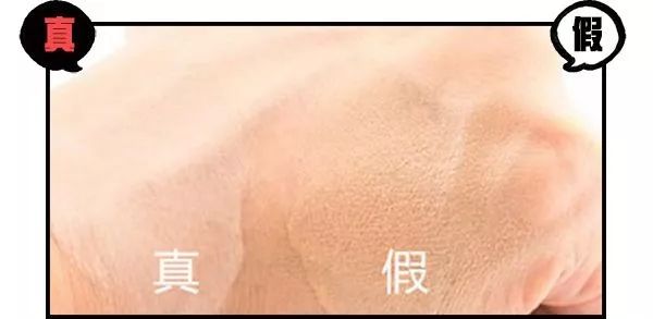 白菜价到底是不是骗人的,露华浓真假测评