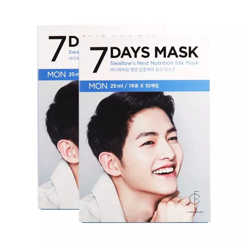 情人节女人最想要的十大礼物,高情商女人情人节要什么礼物