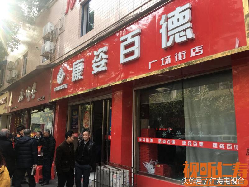 睡了“神奇”床垫能活到一百岁？！今天这家店被查！