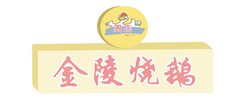 魔都上海十大世界之最,魔都十大未解之谜