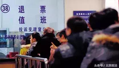 北京有什么福利政策,北京的福利是什么