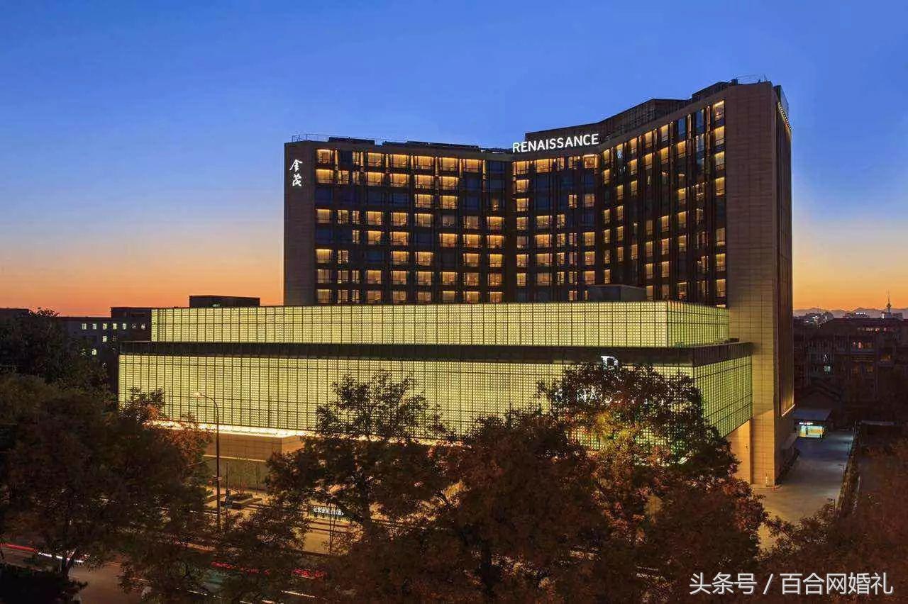 在北京发现一家高品质的野奢酒店,北京办婚宴最大的五星级酒店