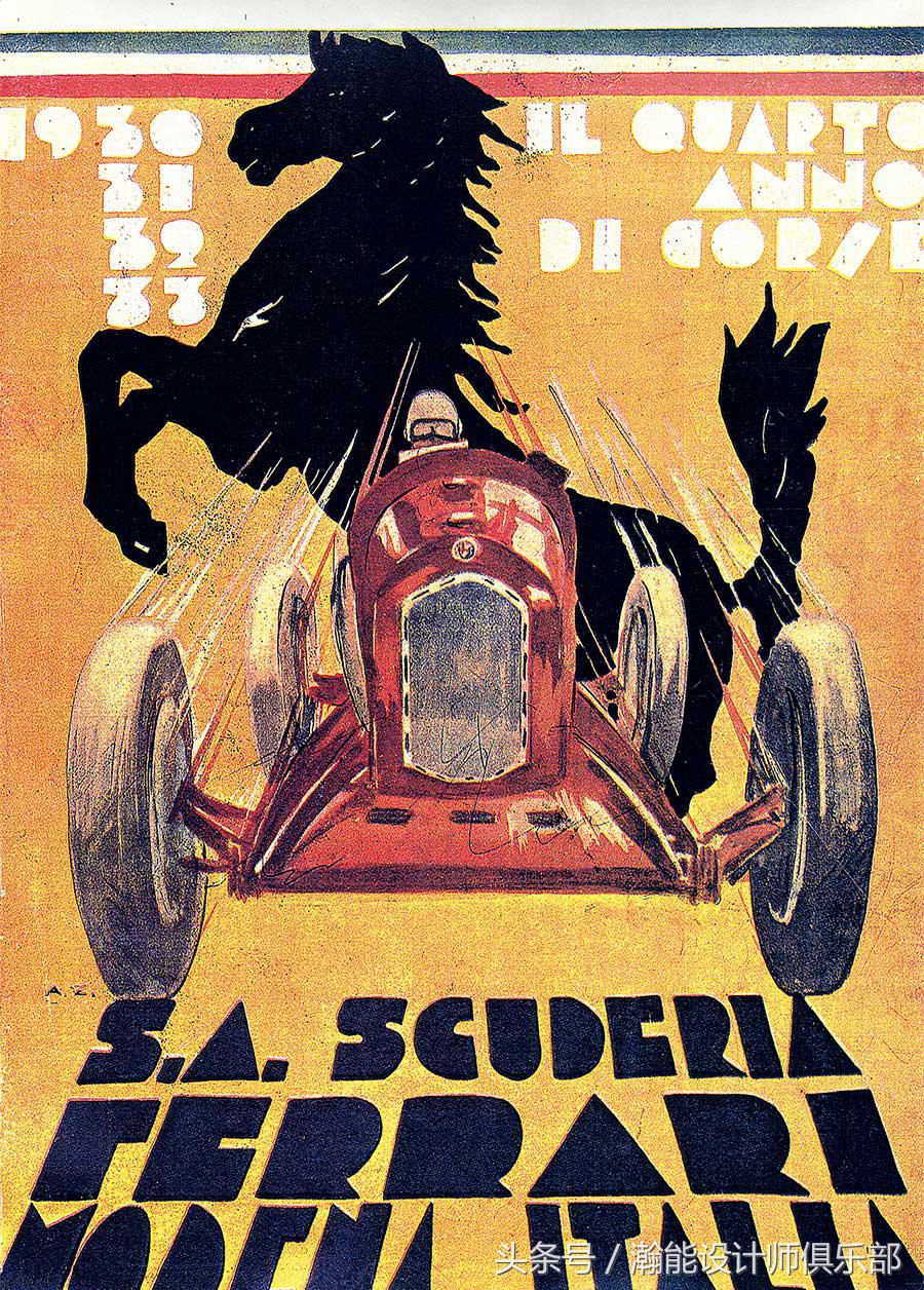 真实的法拉利现状,70年的法拉利