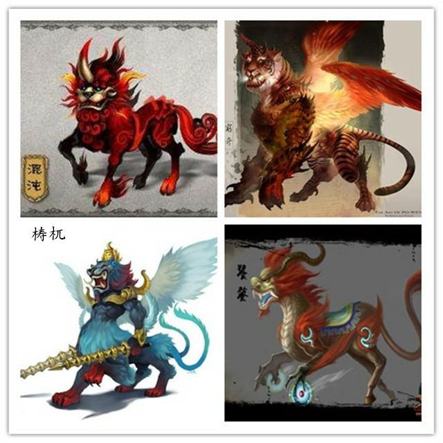 四大灵兽vs四大凶兽,四大神兽和四大凶兽是什么来历