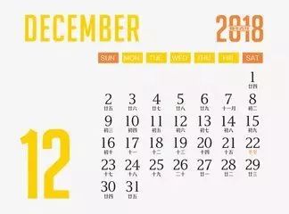 2018年浙江地方景点旅游日历大合集！含杭州，建德，温州，金华！