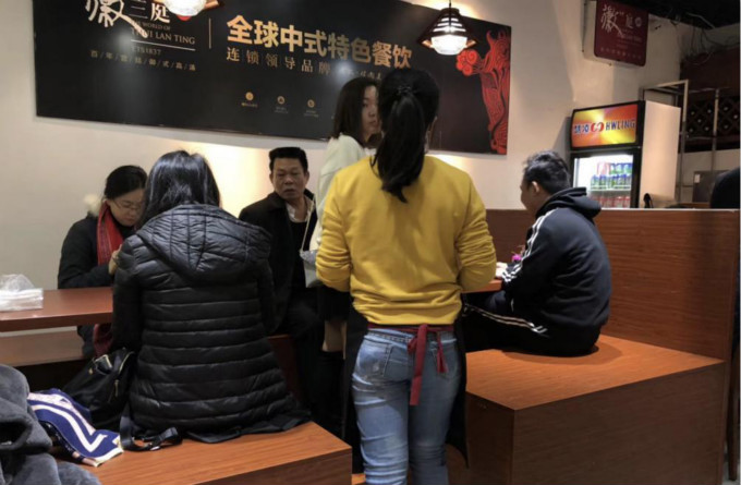 徽兰庭在哪里,徽兰庭牛肉汤馆