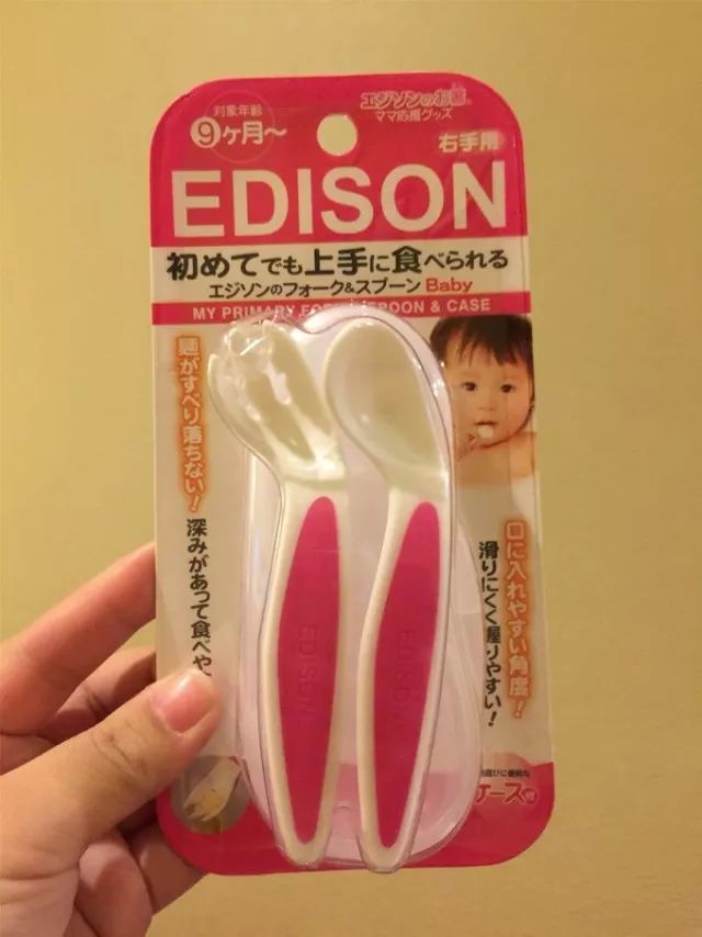 日本母婴用品哪里买,日本母婴购买清单大全