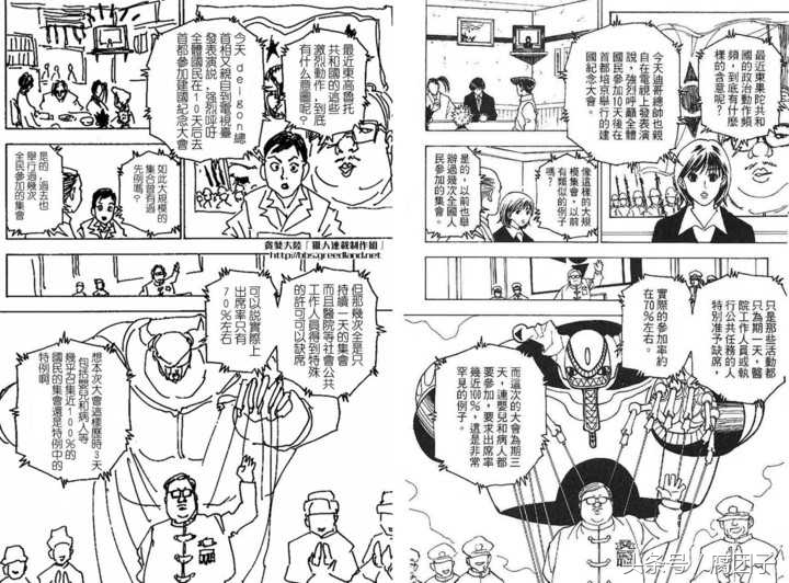 你确定漫画家会越画越好？看到这些变化后我只感到深深的绝望