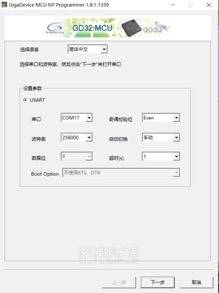 电子胸牌的另类玩法!关于LED点阵胸牌综合改造集合,全开源