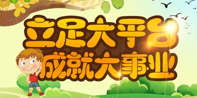 威客网怎么赚钱,一品威客网接单渠道