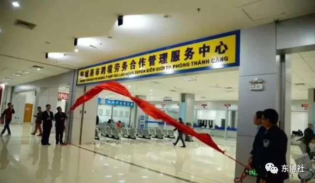 防城港越南盾兑换中国人民币,防城港哪里可以越南盾换人民币