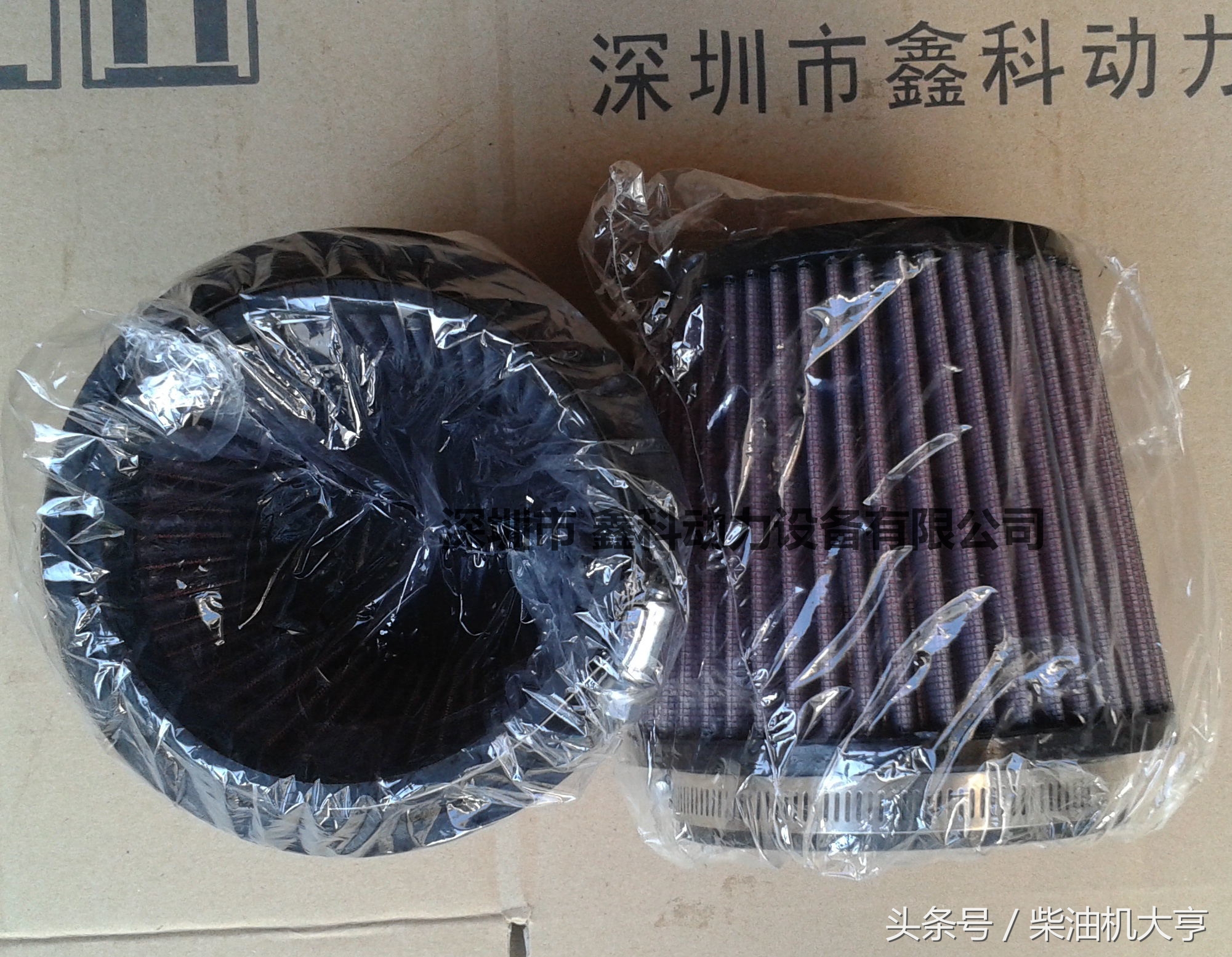 柴油机消防泵组型号,is型柴油消防泵