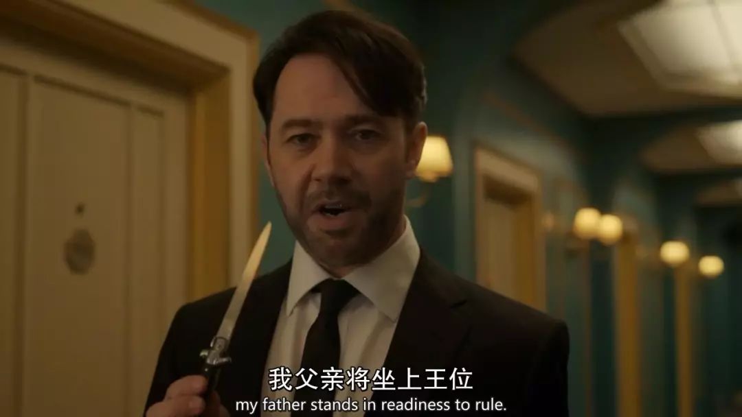 9号秘事第4集深度解析,一口气看完9号秘事第一季全解析