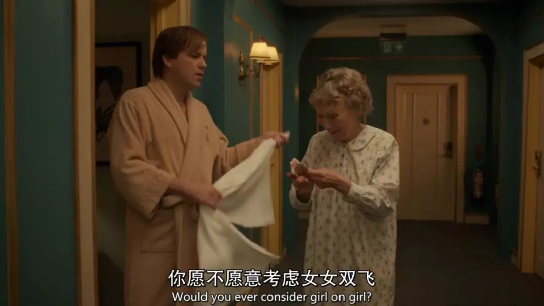 9号秘事第4集深度解析,一口气看完9号秘事第一季全解析