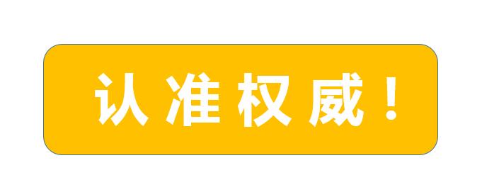 小学数学成绩真的很重要吗,小学数学为什么总是考不了高分