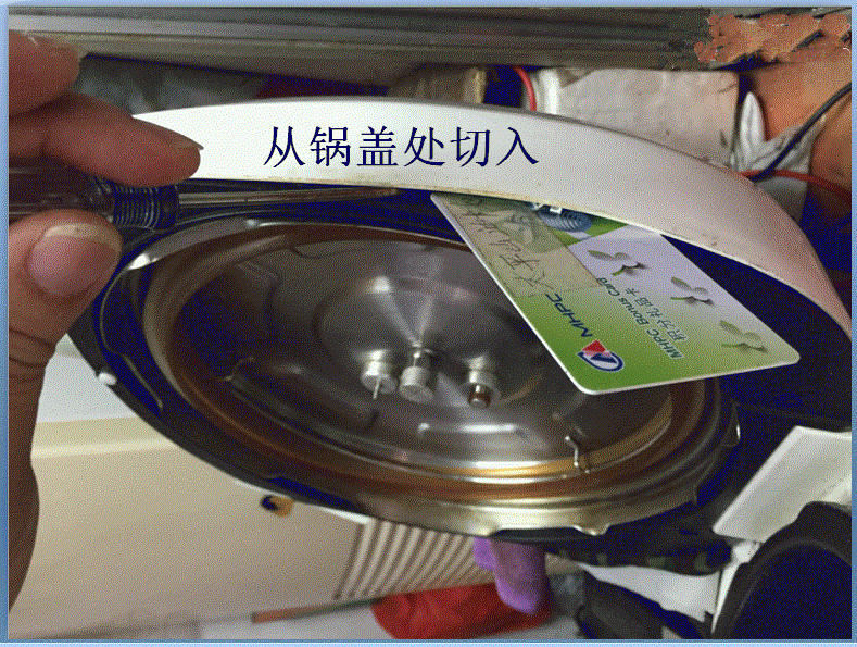 苏泊尔电高压锅e0故障是什么意思,苏泊尔电压力锅e0故障代码维修