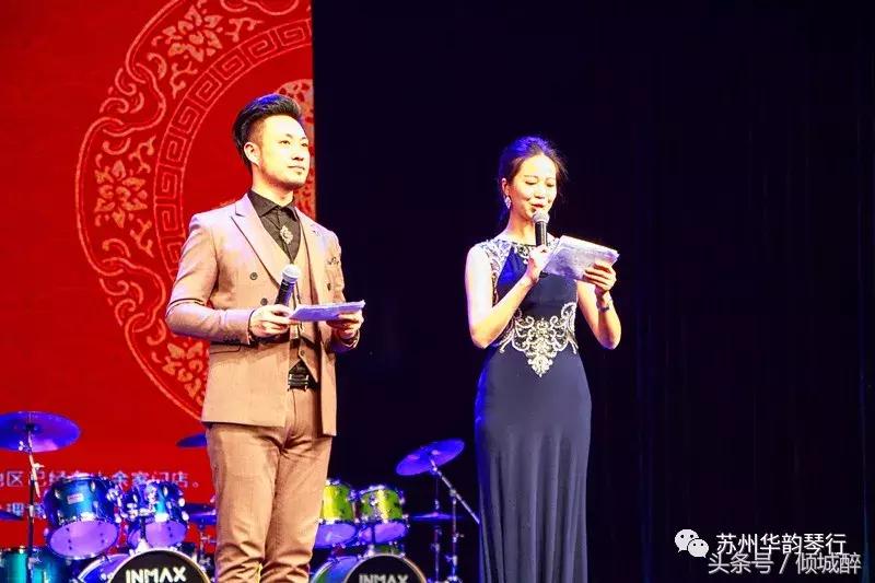 华韵琴行音乐会,璀璨之夜音乐会