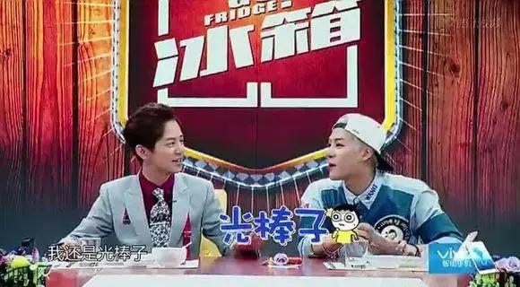 陈伟霆古天乐视频,陈伟霆古天乐同台