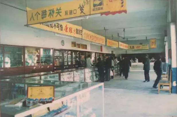 湘东天顺大药房,天顺大药房萍乡分公司