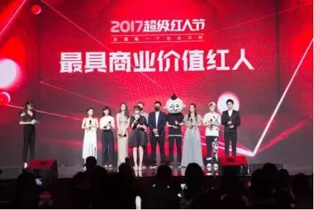 张沫凡现在的生活,张沫凡为什么这么红