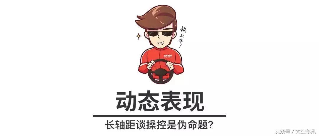 2.0t+8at汽车,2.0t加8at的豪华车