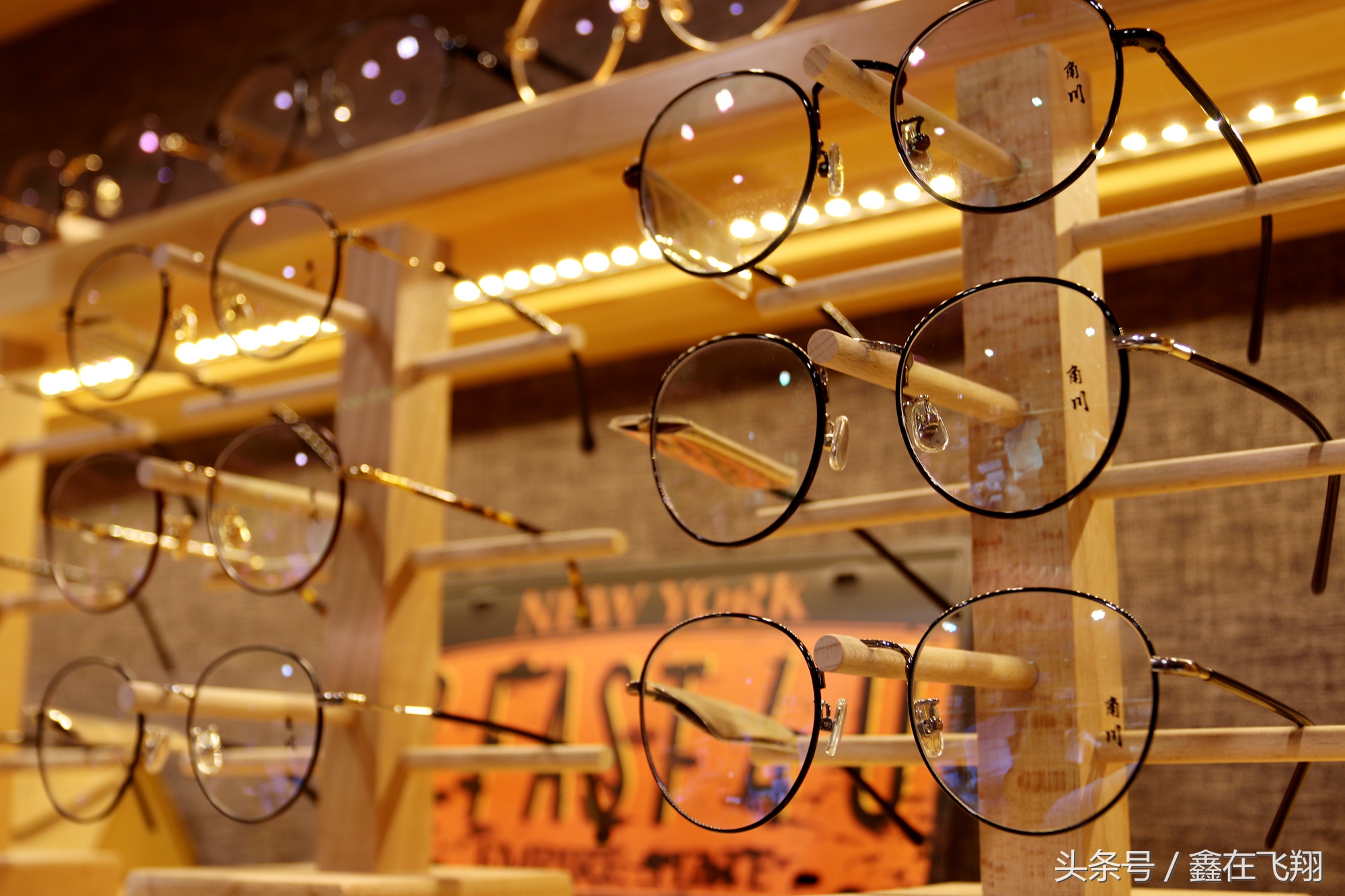 万千款式挑花眼，角川品牌亮出镜——纽丽维