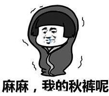 春节回家抢票攻略,春节返程抢票攻略