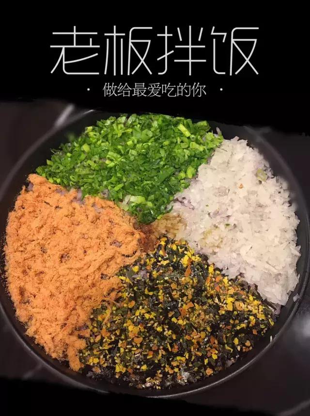 吉林最全特色小吃料理,吉林市最好吃的东北菜馆