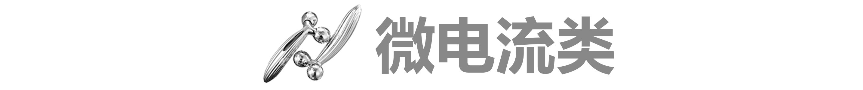 大排灯跟射频美容仪有什么区别,大排灯和射频美容仪可以一起用吗