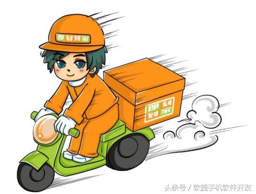 o2o模式软件解决方案,o2o线上线下一体化模式